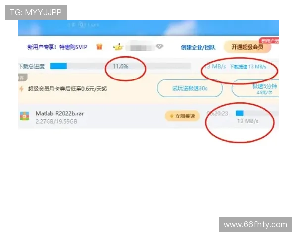 如何在百度官网下载并免费安装最新应用