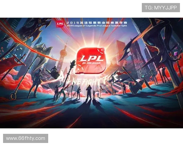 全面解析安博电竞LOL竞猜平台的优势与玩法