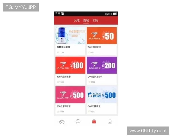 “w体育app更名为新品牌，带来全新体验！”