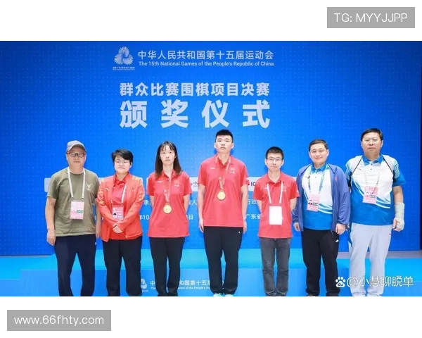 2026年辽宁围棋比赛：棋手们的智慧与挑战之战